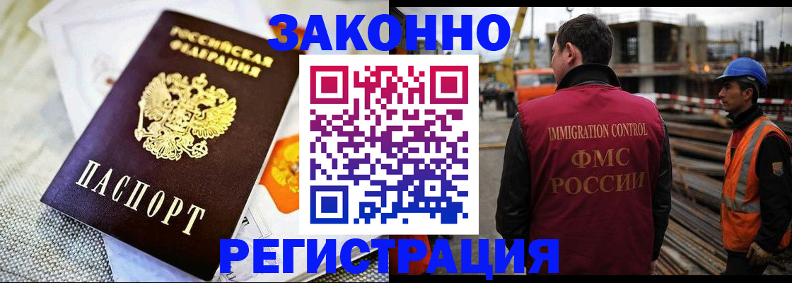 пропишу в квартире в Волгореченске